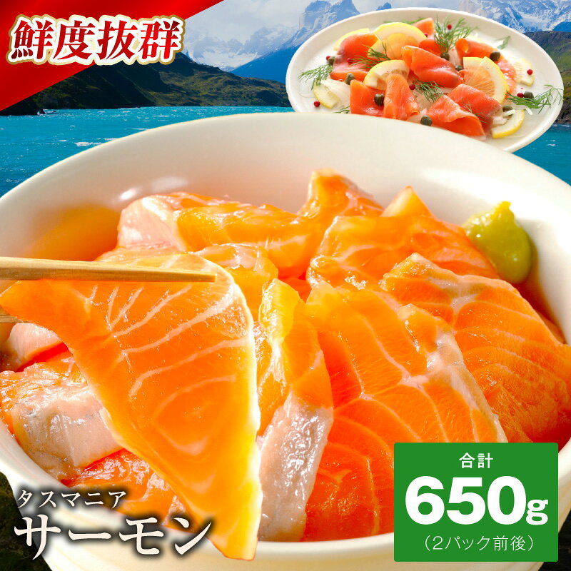 【泉佐野市】のは買って後悔する？生食での味や小分けの利便性を徹底レビュー