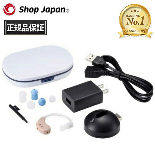 楽ちんヒアリング（1064577）の口コミは本当？ショップジャパンの集音器の評判と後悔しないための注意点