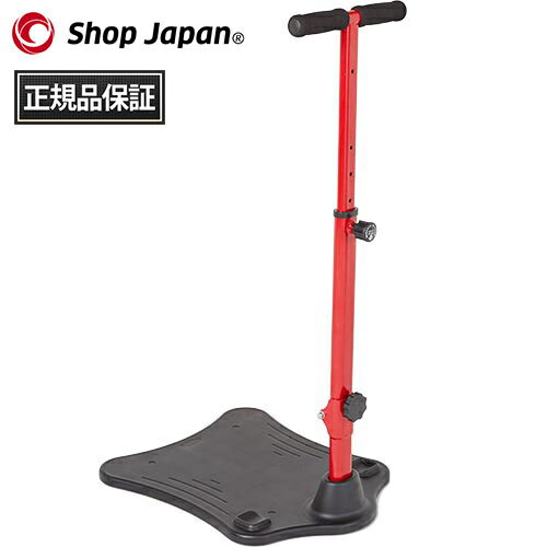 最大6,000円OFFクーポン 6/26迄 Shop Japan ショップジャパン フィットネスマシン付属品 ナイスデイ 専用 ハンドル レッド 1053816の口コミ評判は？最安値や効果を徹底調査！