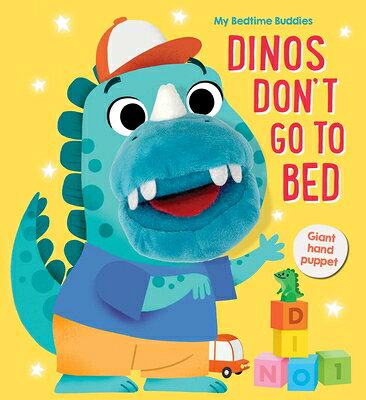 夜更かし恐竜と楽しくお休み！My Bedtime Buddies: Dinos Don't Go to Bedの評判と寝かしつけ効果を徹底解説