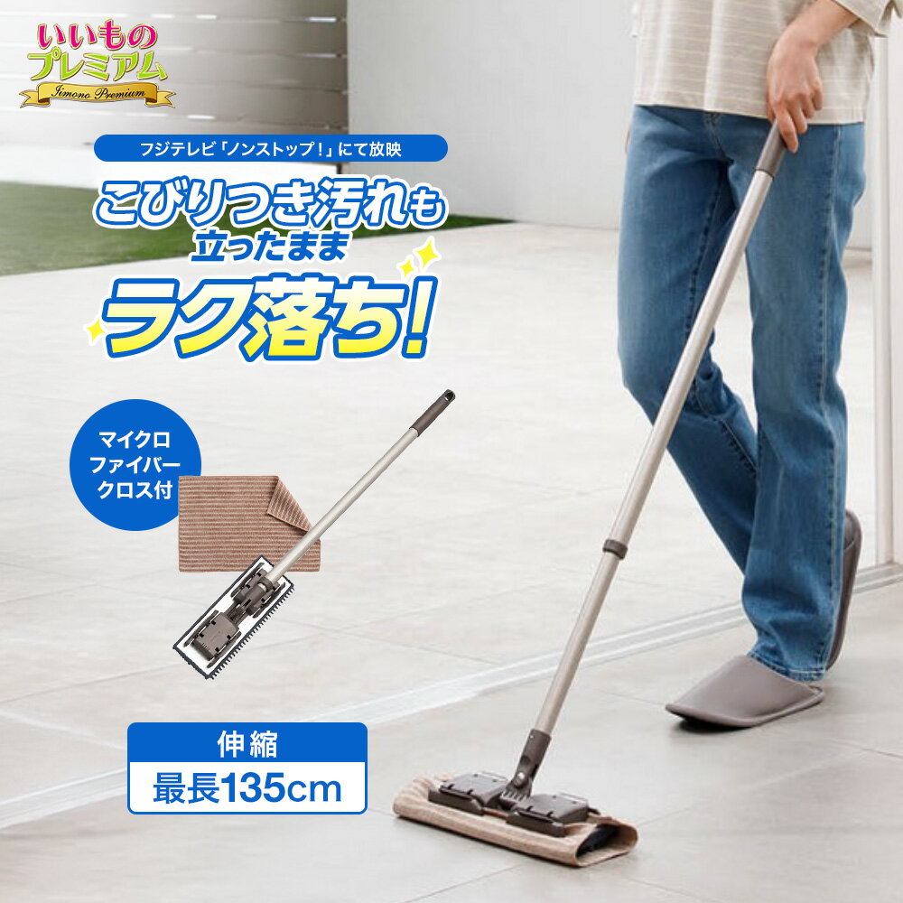 タフモッピー ブラッシュ（AR2743）の口コミ評判！最安値やどこで買えるか徹底調査