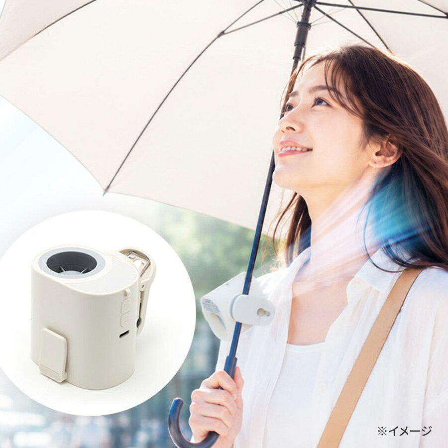 爆風クリップファン（AR2929）は本当に涼しい？口コミから見えたメリット・デメリットと賢い使い方を徹底解説