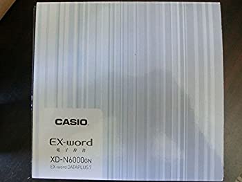 ジャパネット限定のカシオ電子辞書エクスワード（XD-N6000GN）は使いやすい？生活教養モデルの口コミと充実のコンテンツを徹底解説