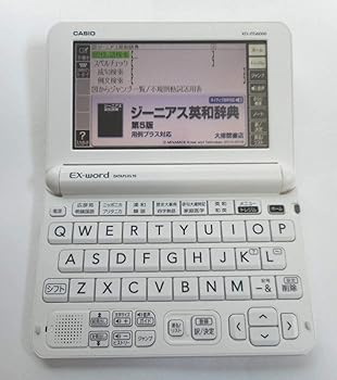 ジャパネット限定カシオ電子辞書XD-JTG6000WEの評判は？通常品との違いや使いやすさを徹底検証