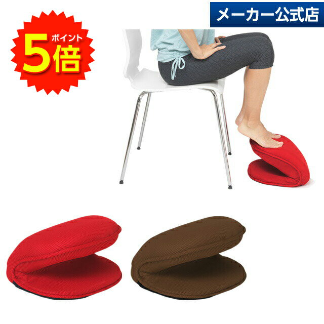 【マラソン期間P5倍】【正規品】フィットネスクラブがつくった バウンドクッション ルネサンス公式ショップ NAGARA Styleの口コミ評判は？最安値や効果を徹底調査！