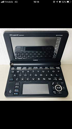 カシオ 電子辞書 エクスワード（XD-JT10100）の口コミ・評判は？TV通販モデルの魅力と後悔しないための注意点を徹底解説