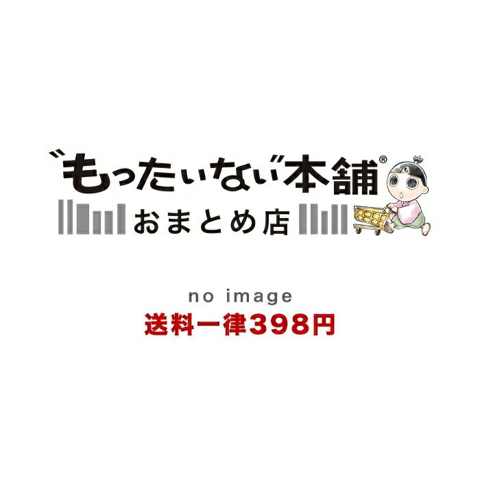 ディノス特別編集号で理想の暮らしは手に入る？話題の掲載アイテムと失敗しない選び方をプロが解説