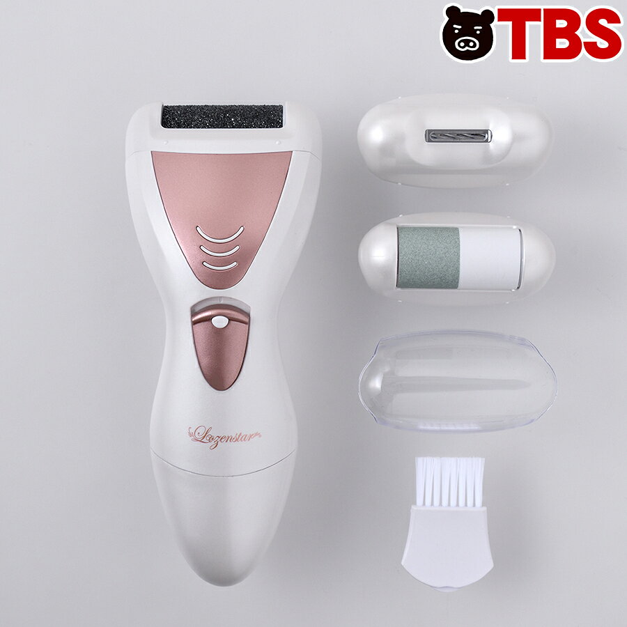 電動爪削り＆角質ケアローラー(ND-5459)の使い勝手は？深爪や削りすぎを防げるか徹底検証