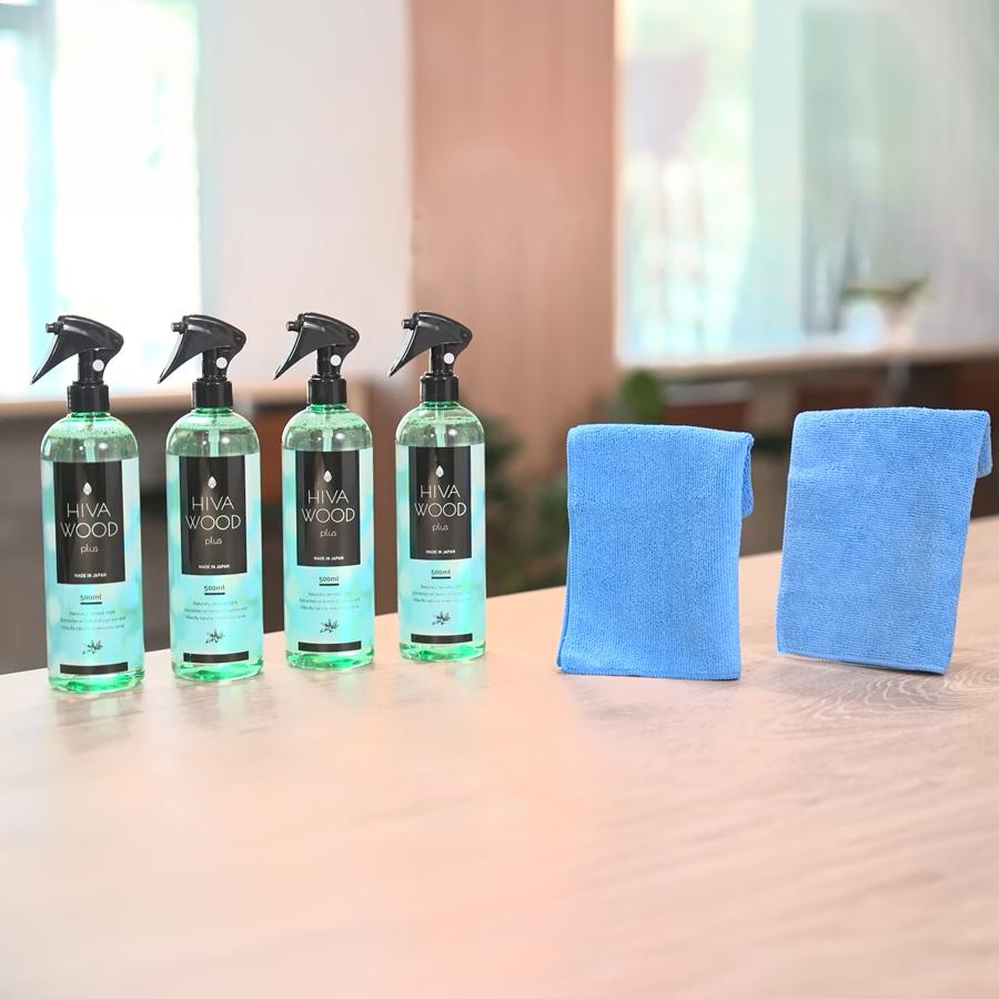 ヒバウッドプラスの口コミ評判！最安値やどこで買えるか徹底調査