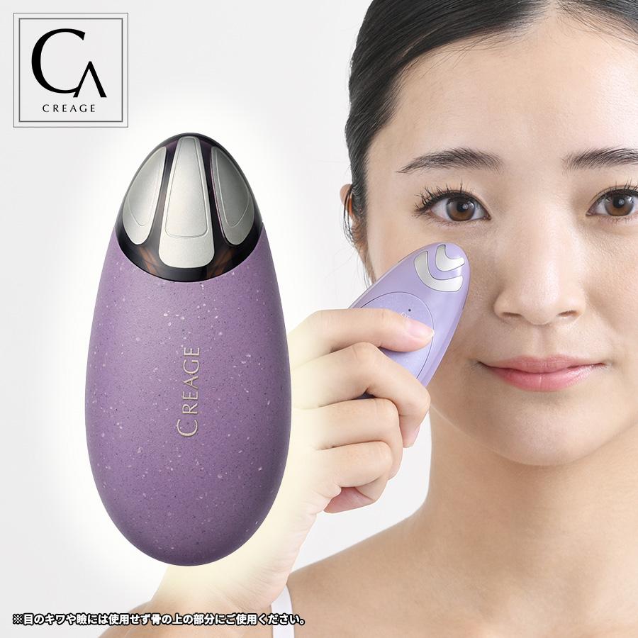 クリアージュ アイリフト Neo （CR12V）の口コミ評判！最安値やどこで買えるか徹底調査
