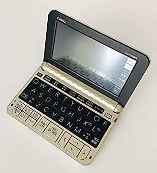 ジャパネット限定のカシオ電子辞書は本当に使いやすい？XD-JTZ6000GDの口コミや独自機能を徹底検証